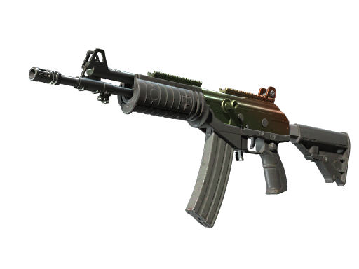 Souvenir Galil AR | Amber Fade (Factory New)