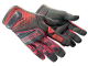 ★ Specialist Gloves | Crimson Kimono