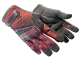 ★ Specialist Gloves | Crimson Kimono