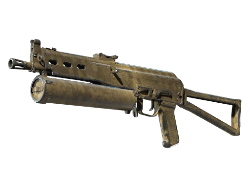 Souvenir PP-Bizon | Sand Dashed (Well-Worn)