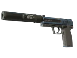 USP-S | Guardian (Factory New)