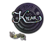 Sticker | Kylar (Glitter) | Paris 2023