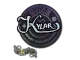 Sticker | Kylar (Glitter) | Paris 2023 CS2 skin
