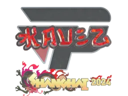 Sticker | kauez (Glitter) | Shanghai 2024
