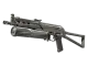 PP-Bizon | Bizoom CS2 skin