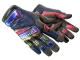 ★ Specialist Gloves | Marble Fade