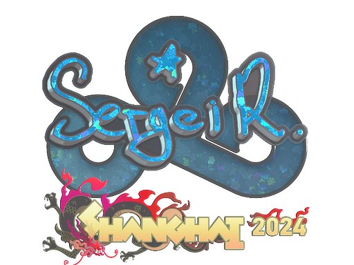 Sticker | Ax1Le (Glitter) | Shanghai 2024
