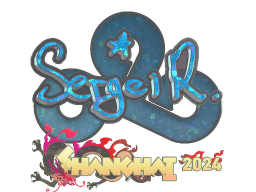 Sticker | Ax1Le (Glitter) | Shanghai 2024