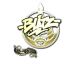 Sticker | bLitz (Gold) | Paris 2023