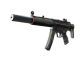 MP5-SD | Focus (Factory New)
