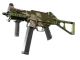 UMP-45 | Green Swirl CS2 skin