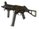 UMP-45 | Mechanism CS2 skin
