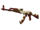 AK-47 | Nouveau Rouge CS2 skin