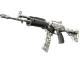 Galil AR | Shattered