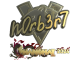 Sticker | n0rb3r7 (Gold) | Shanghai 2024