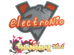 Sticker | electronic | Shanghai 2024