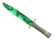 ★ StatTrak™ Bayonet | Gamma Doppler (Minimal Wear)
