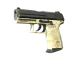P2000 | Ivory CS2 skin