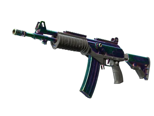 Souvenir Galil AR | Rainbow Spoon (Battle-Scarred)