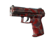 StatTrak™ P2000 | Red FragCam (Well-Worn)