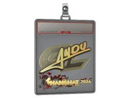 Sticker Slab | aNdu (Gold) | Shanghai 2024