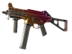 UMP-45 | Fade skin