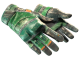 ★ Moto Gloves | Turtle (Battle-Scarred)