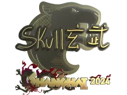 Sticker | skullz (Gold) | Shanghai 2024