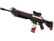 SG 553 | Cyrex CS2 skin
