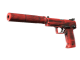 USP-S | Bleeding Edge skin