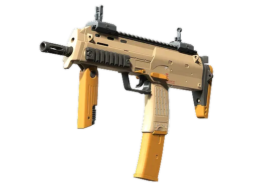 Souvenir MP7 | Short Ochre (Factory New)