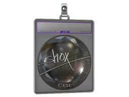 Sticker Slab | shox (Foil) | Katowice 2019