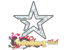 Sticker | Complexity Gaming (Glitter) | Shanghai 2024