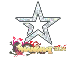 Sticker | Complexity Gaming (Glitter) | Shanghai 2024