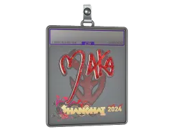 Sticker Slab | Maka (Glitter) | Shanghai 2024