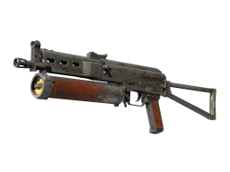 PP-Bizon | Antique (Battle-Scarred)