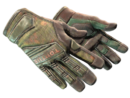 ★ Specialist Gloves | Buckshot (Battle-Scarred)