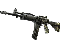 Galil AR | Destroyer CS2 skin