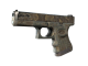 Glock-18 | Death Rattle (Battle-Scarred)