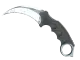 ★ Karambit | Damascus Steel CS2 skin