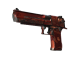 Desert Eagle | Sunset Storm 弐 (Well-Worn)