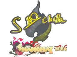 Sticker | s-chilla (Glitter) | Shanghai 2024