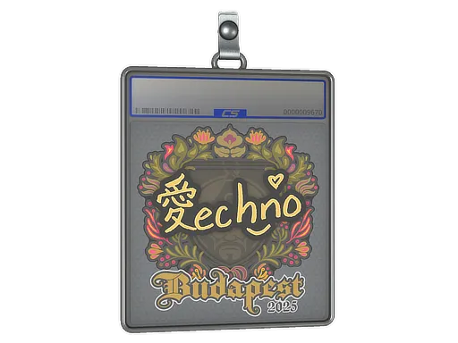 Sticker Slab | Techno4K | Budapest 2025