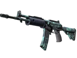 Souvenir Galil AR | Cold Fusion (Well-Worn)