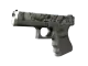 Glock-18 | Catacombs