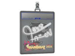 Sticker Slab | FalleN | Shanghai 2024
