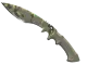 ★ Kukri Knife | Boreal Forest CS2 skin