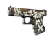Glock-18 | Wasteland Rebel CS2 skin