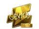device (Gold) | Atlanta 2017