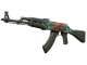 AK-47 | Aquamarine Revenge (Battle-Scarred)